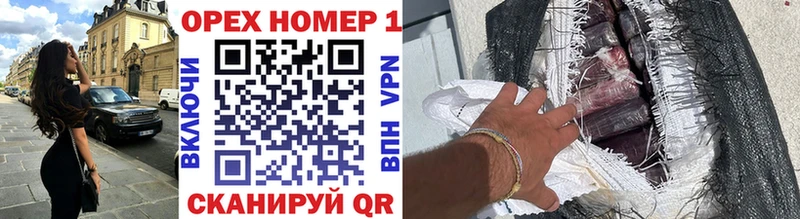 MEGA ССЫЛКА  закладки  Мичуринск  Cocaine Эквадор 