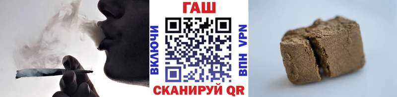 ГАШИШ Ice-O-Lator kraken ссылки Мичуринск