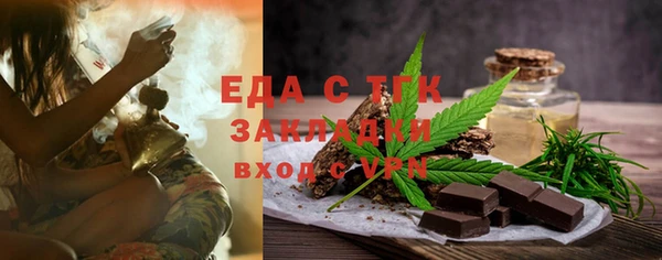 СК Баксан