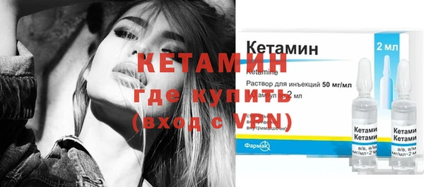бутик Аркадак
