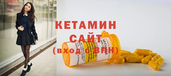 бутик Аркадак