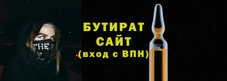 СК Баксан