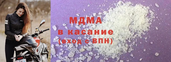 амф Балахна