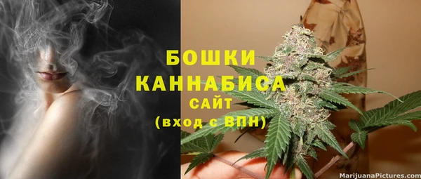 бутик Аркадак
