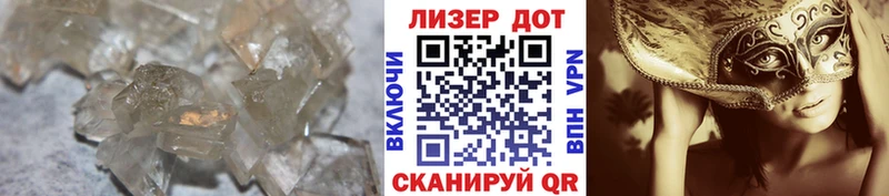 ЛСД экстази кислота blacksprut ССЫЛКА Мичуринск