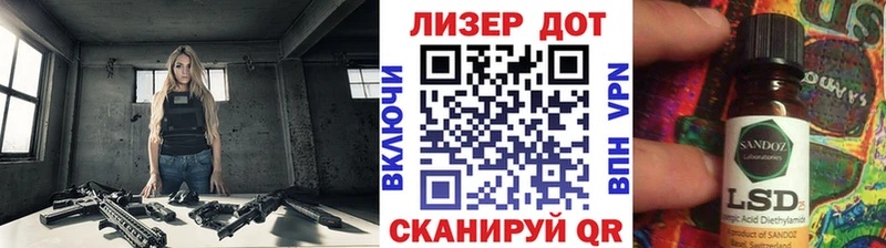 кракен онион  Мичуринск  Наркотические марки 1,8мг  наркота 